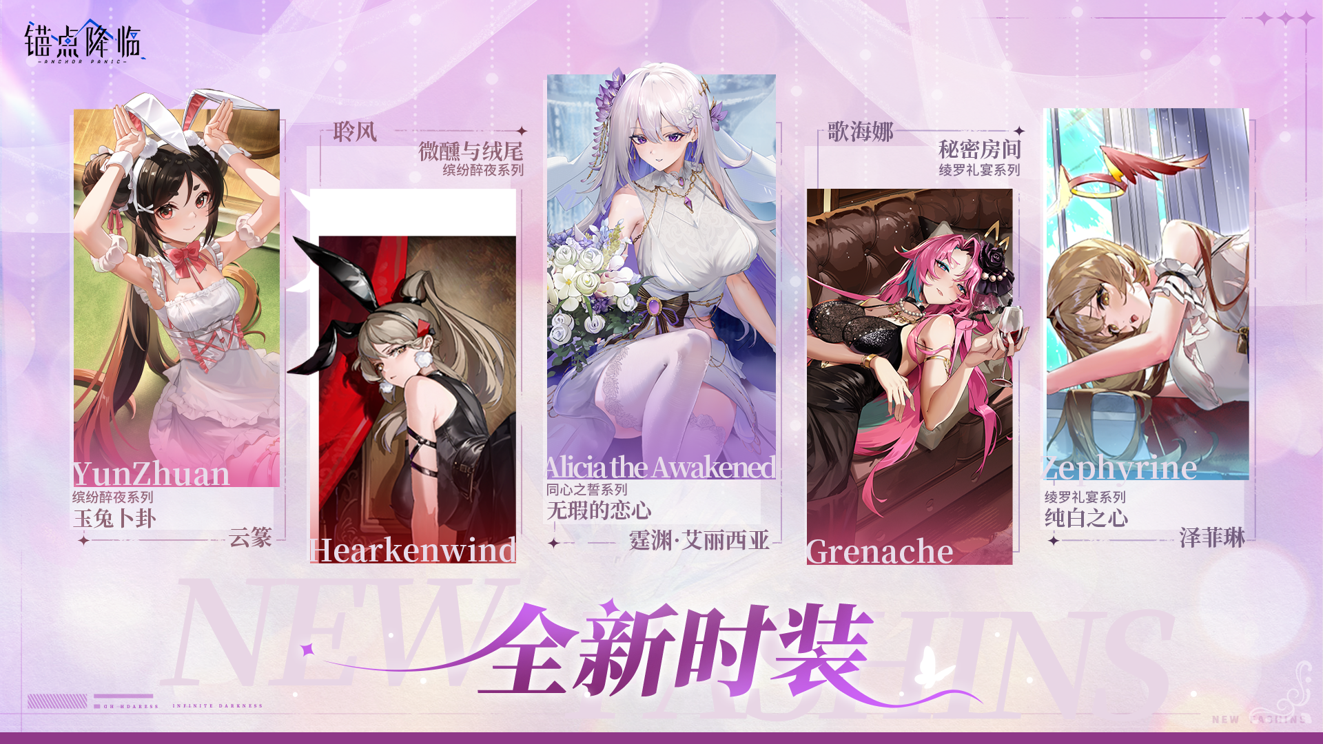 https://cdn.9game.cn/ieu-gdc-mng/108509/files/2025/08/01/1e75732d5b5c432eb71db4756e342486.png