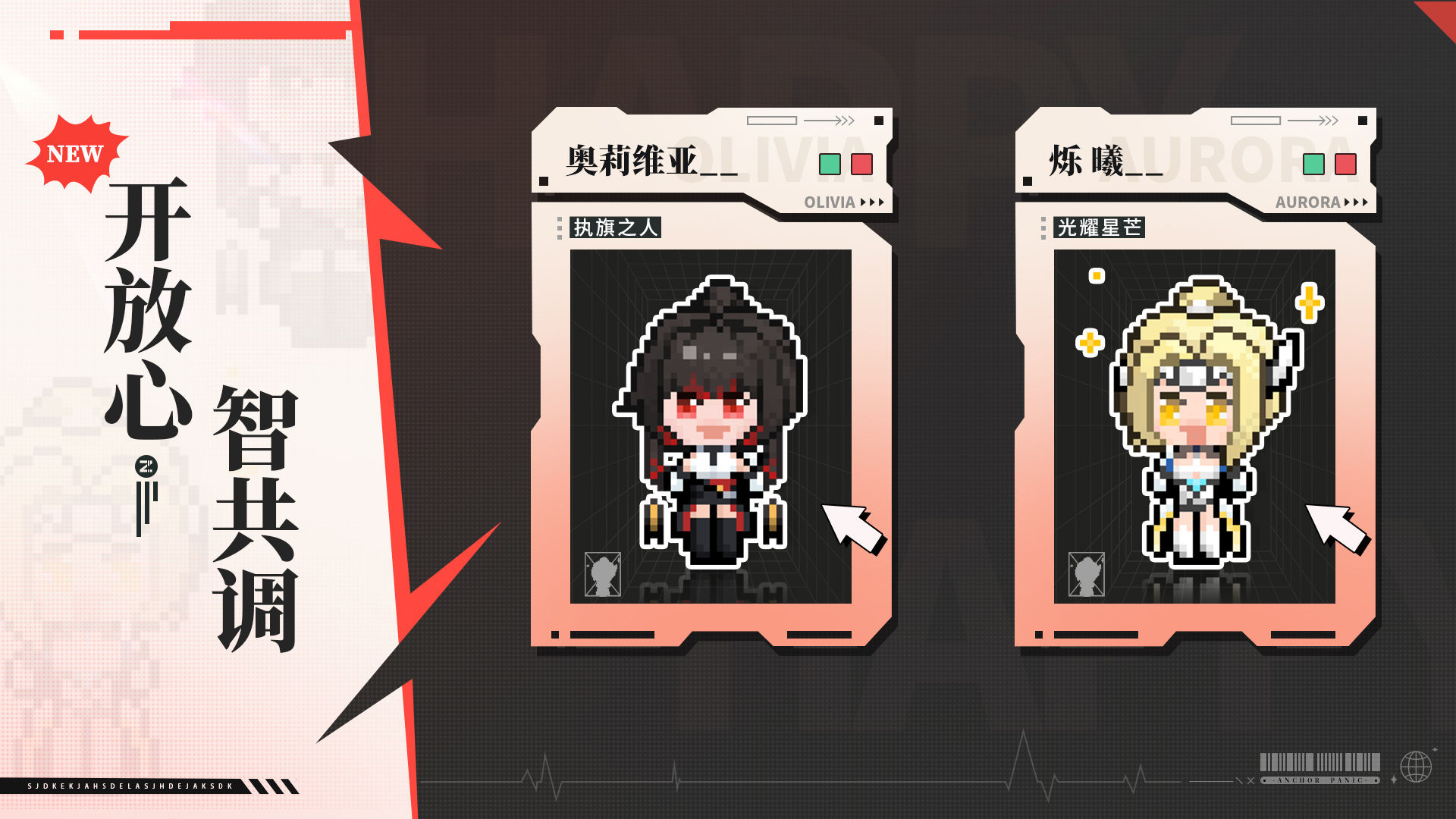 https://cdn.9game.cn/ieu-gdc-mng/108509/files/2025/08/01/32a4d947fa48463986ee99c23674f5cf.jpeg