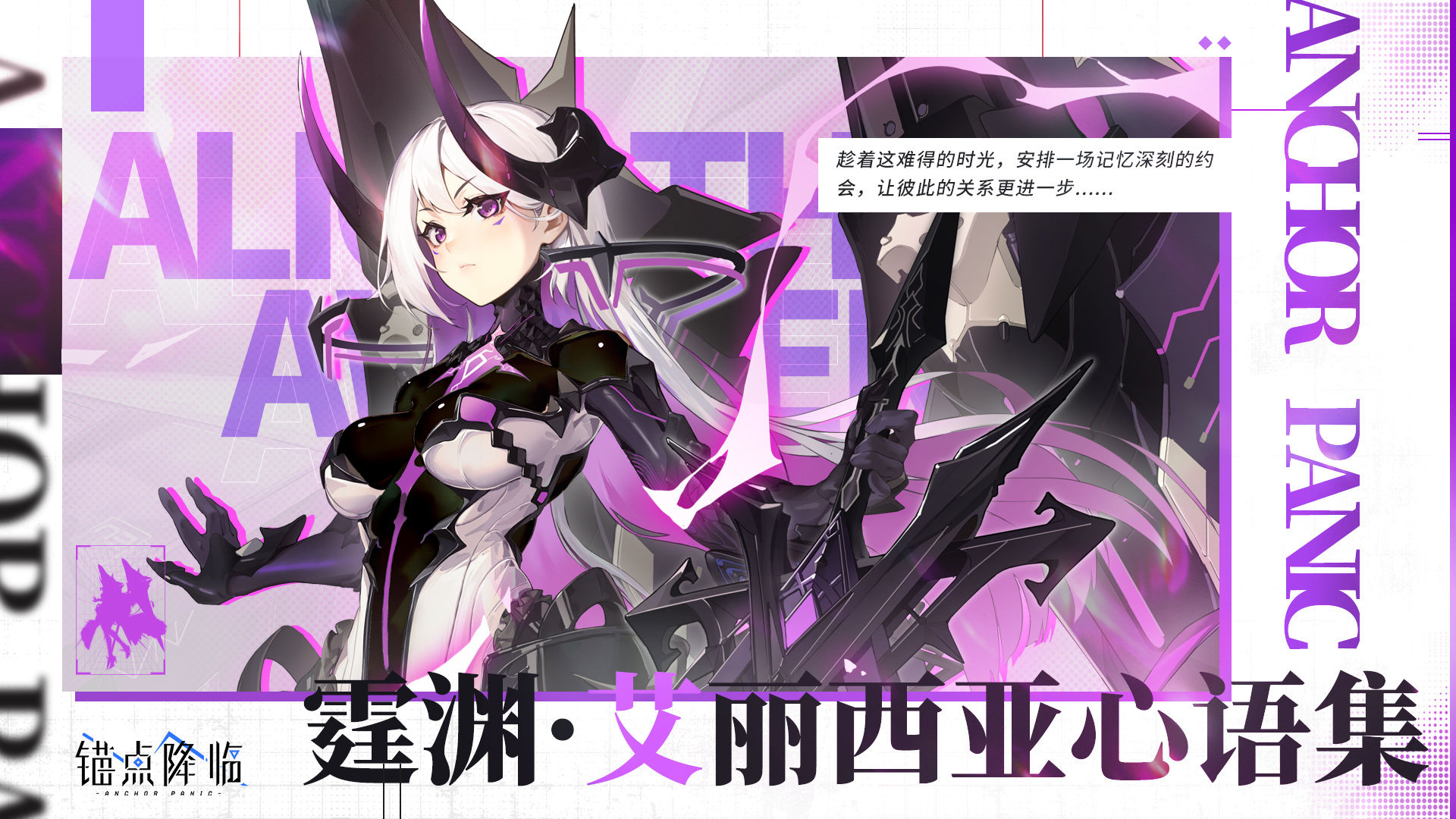 https://cdn.9game.cn/ieu-gdc-mng/108509/files/2025/08/01/857309fbf551425ebed20d1092d1478d.jpeg