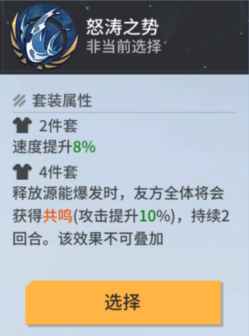 https://cdn.9game.cn/ieu-gdc-mng/108509/files/2025/08/02/90bdab02f00f44eb9607edf741400ab2.png
