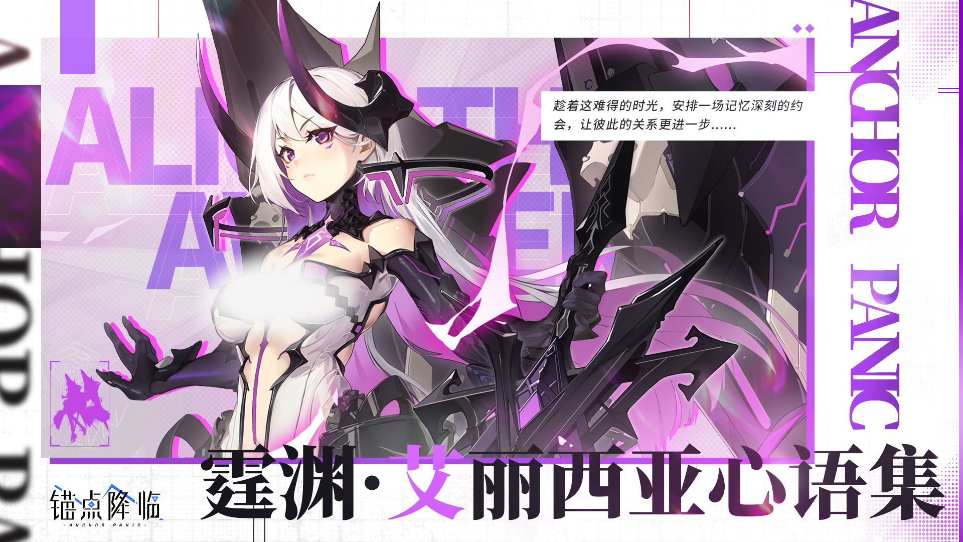https://cdn.9game.cn/ieu-gdc-mng/108509/files/2025/08/05/06a689f08e964c9bae3fd95143aa4042.png