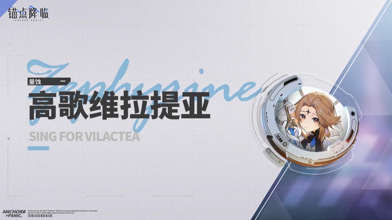 https://cdn.9game.cn/ieu-gdc-mng/108509/files/2025/08/05/0f91767b0ada42ad96f15c0a602902fe.jpeg