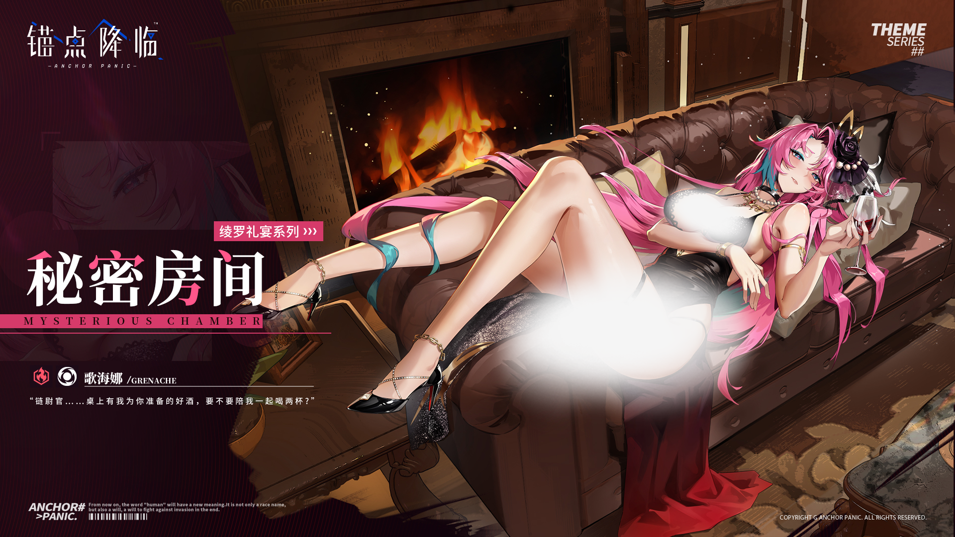 https://cdn.9game.cn/ieu-gdc-mng/108509/files/2025/08/05/69c68952b742442a8766b82af0633b18.png
