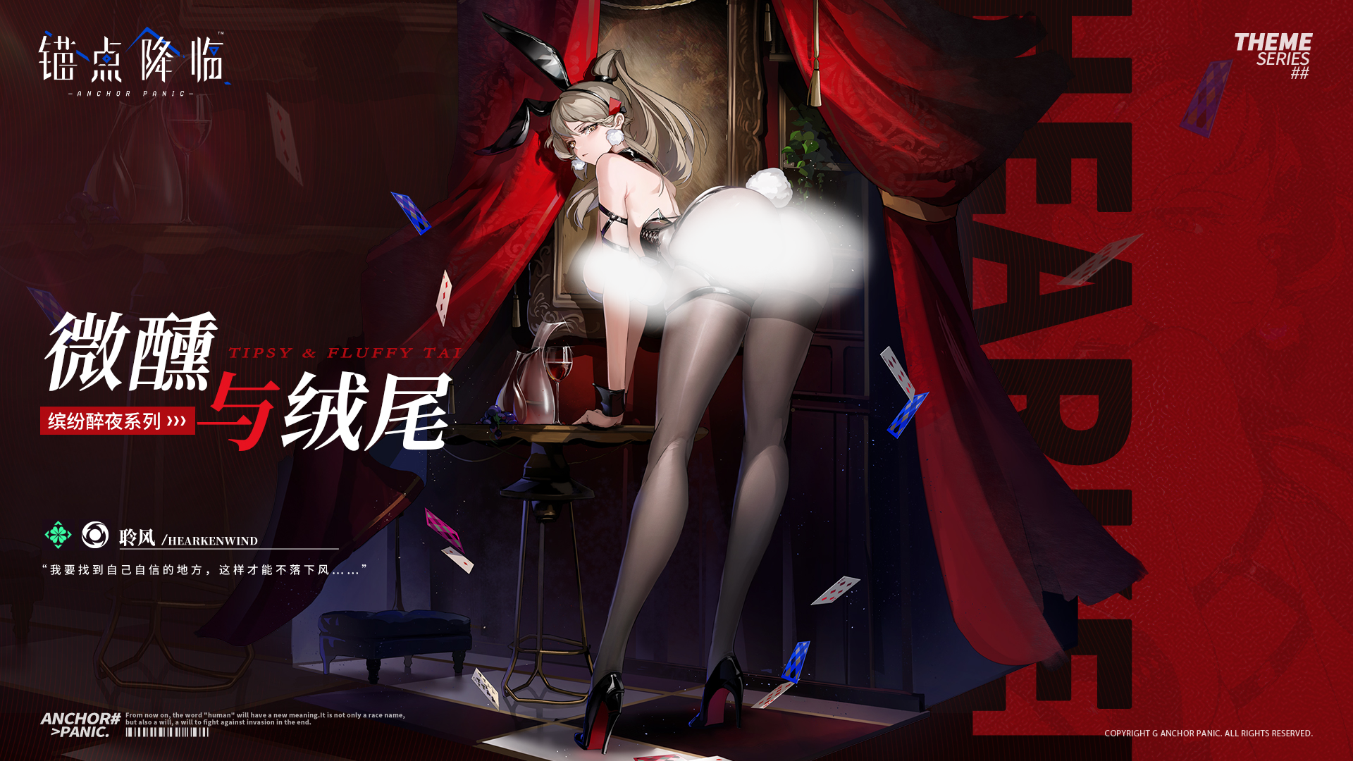 https://cdn.9game.cn/ieu-gdc-mng/108509/files/2025/08/05/75cb88f6d86c4ab0afde0406eeea4008.png