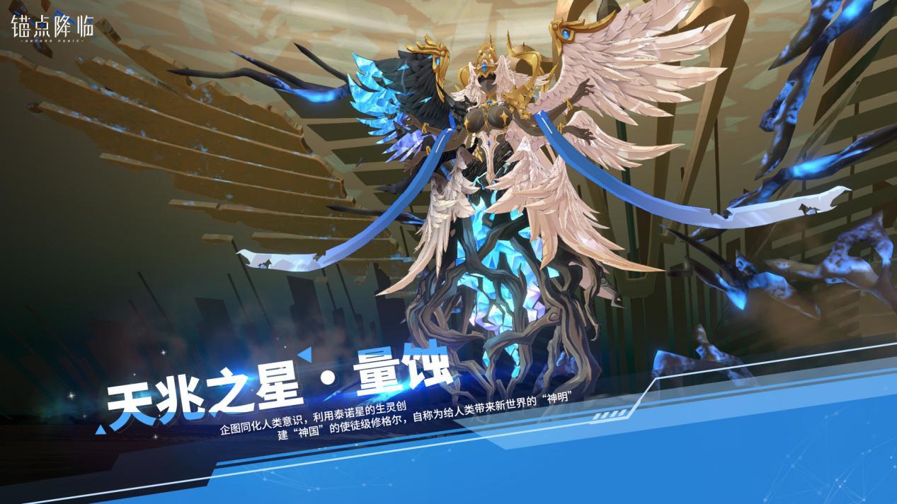 https://cdn.9game.cn/ieu-gdc-mng/108509/files/2025/08/05/882c2661575a4a58ae074f381a6d5ecf.jpeg
