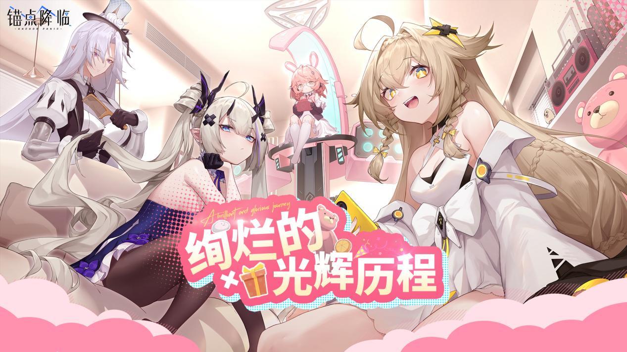 https://cdn.9game.cn/ieu-gdc-mng/108509/files/2025/08/05/bb5cbc33de854879b70167e1ce083f27.jpeg