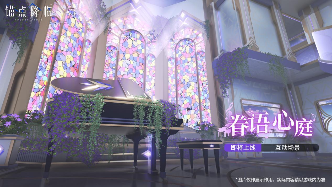 https://cdn.9game.cn/ieu-gdc-mng/108509/files/2025/08/05/d2341c7a48b94b75ab0dea77670d1673.jpeg
