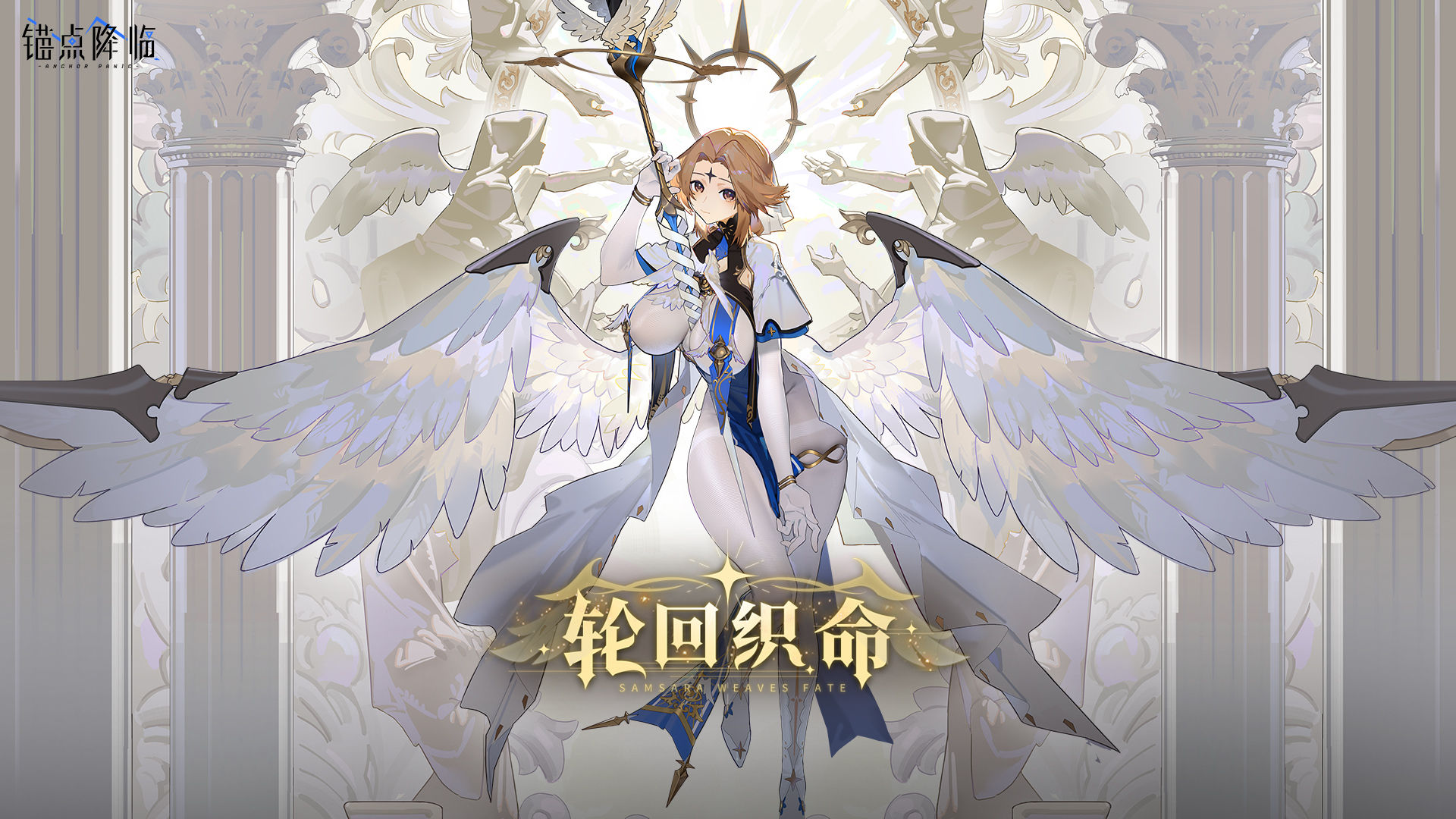 https://cdn.9game.cn/ieu-gdc-mng/108509/files/2025/08/05/fb5327fc63dc4084b99a907c026afac0.jpeg