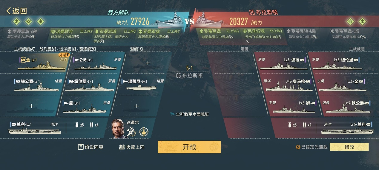 https://cdn.9game.cn/ieu-gdc-mng/108623/files/2025/06/20/1c4c0266874749b0916735be6b32f2c9.png