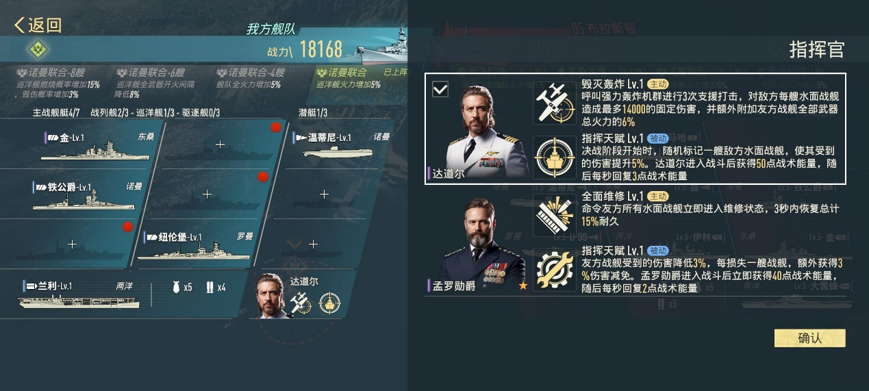 https://cdn.9game.cn/ieu-gdc-mng/108623/files/2025/06/20/807051e5734c422784684b556cade1cb.png