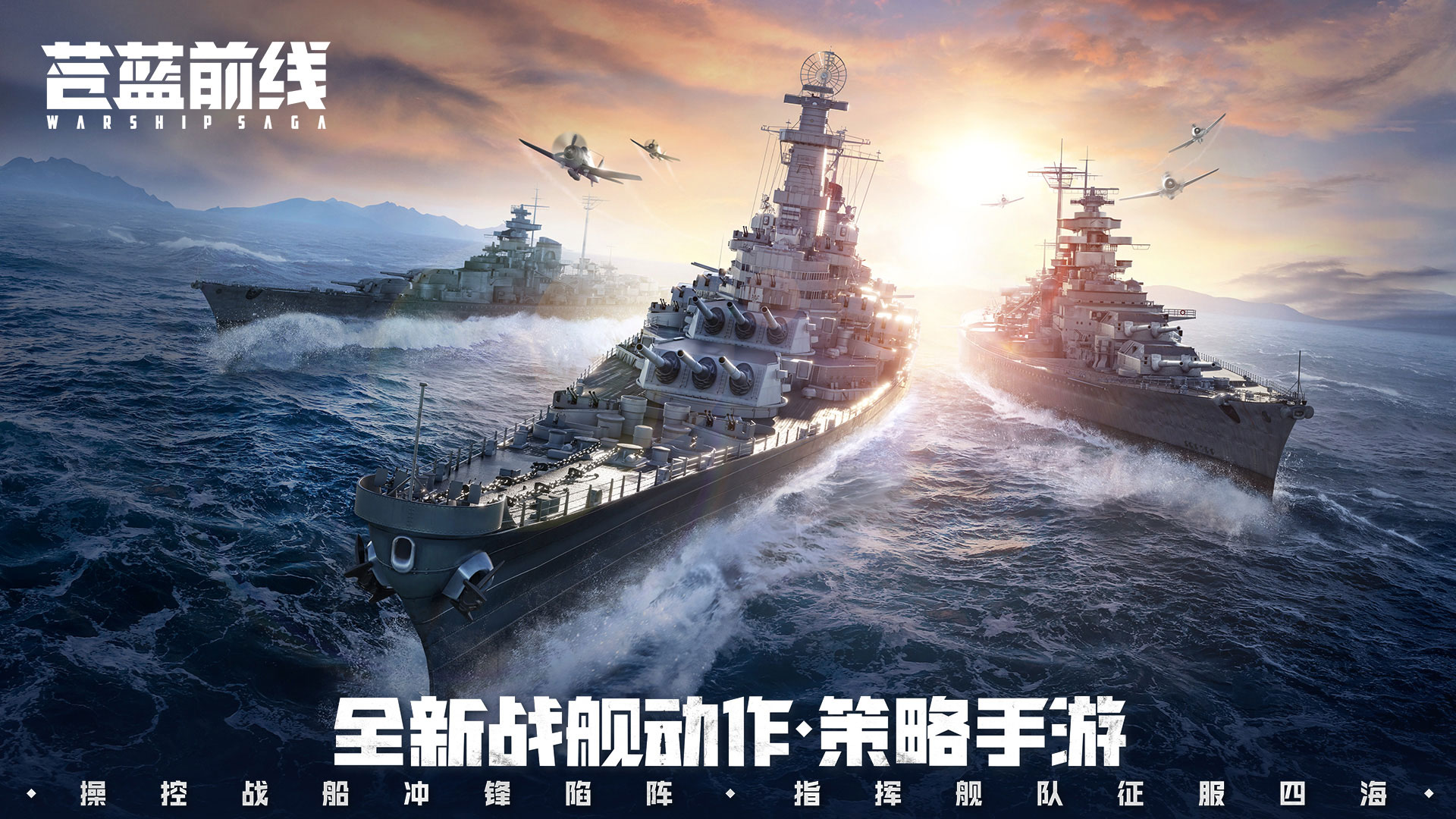 (有奖活动)海王星测试圆满结束!留建议领好礼!