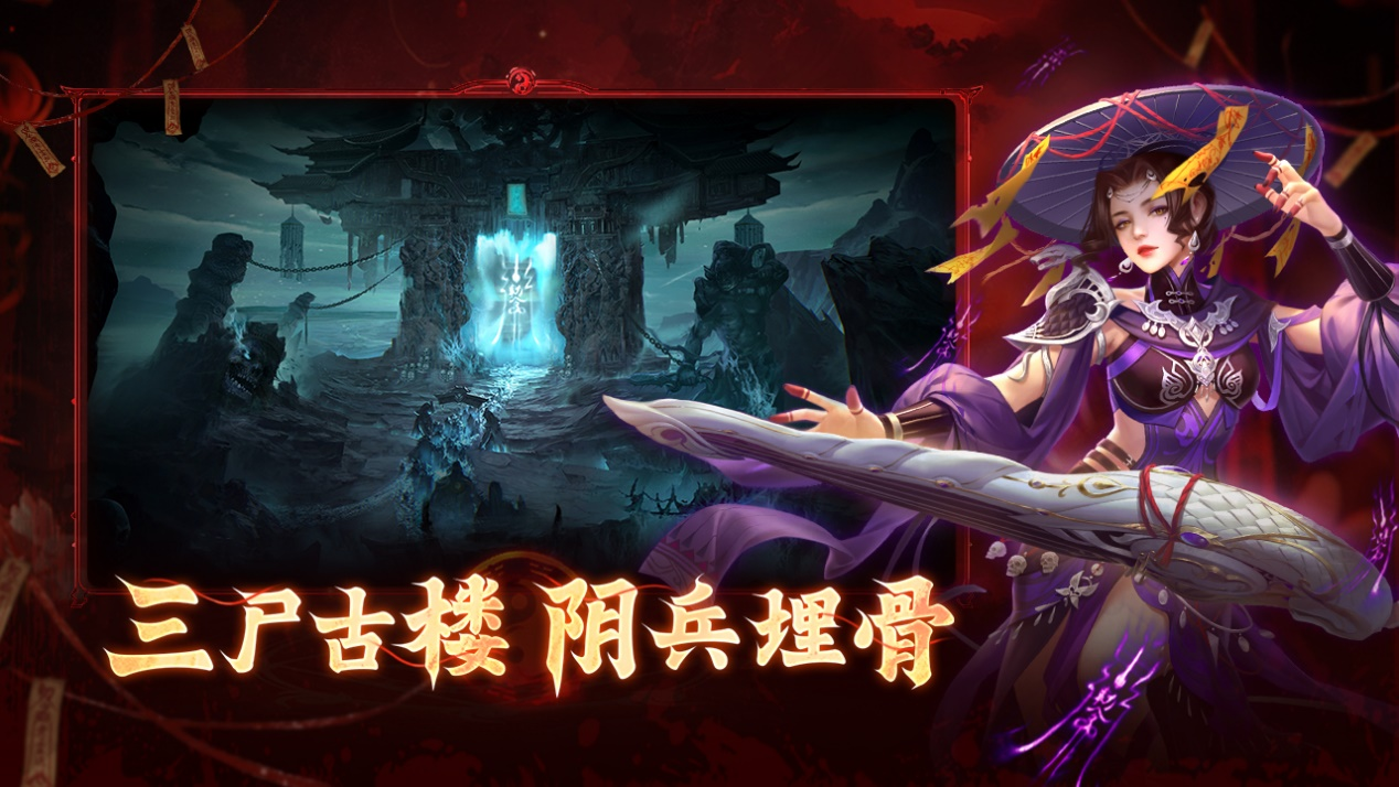 https://cdn.9game.cn/ieu-gdc-mng/108624/files/2025/03/26/4ef8e1e7d8084361a3f4a9ee5381d141.png