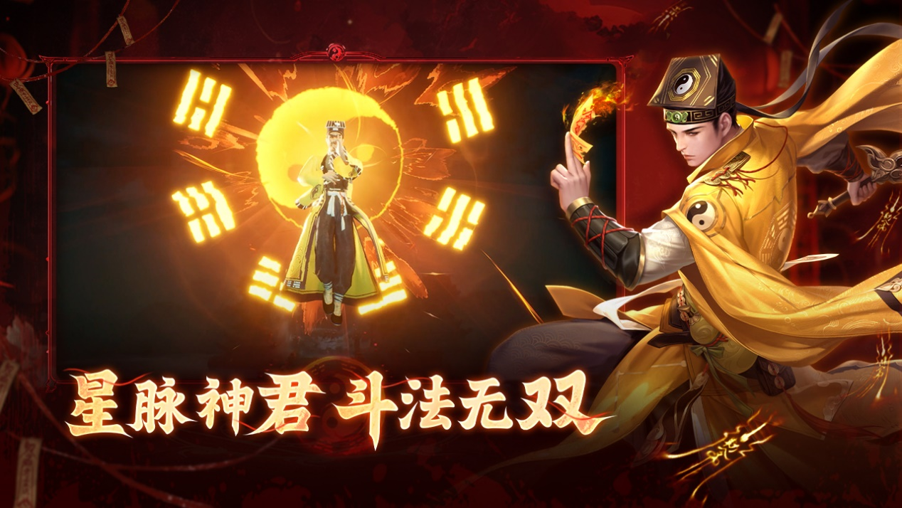 https://cdn.9game.cn/ieu-gdc-mng/108624/files/2025/03/26/81366af952104d0e809fc2a1c72bd298.png