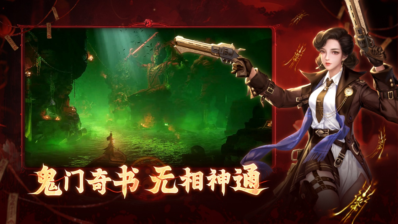 https://cdn.9game.cn/ieu-gdc-mng/108624/files/2025/03/26/ccef90ea6be045bb871d036a83bf8958.png