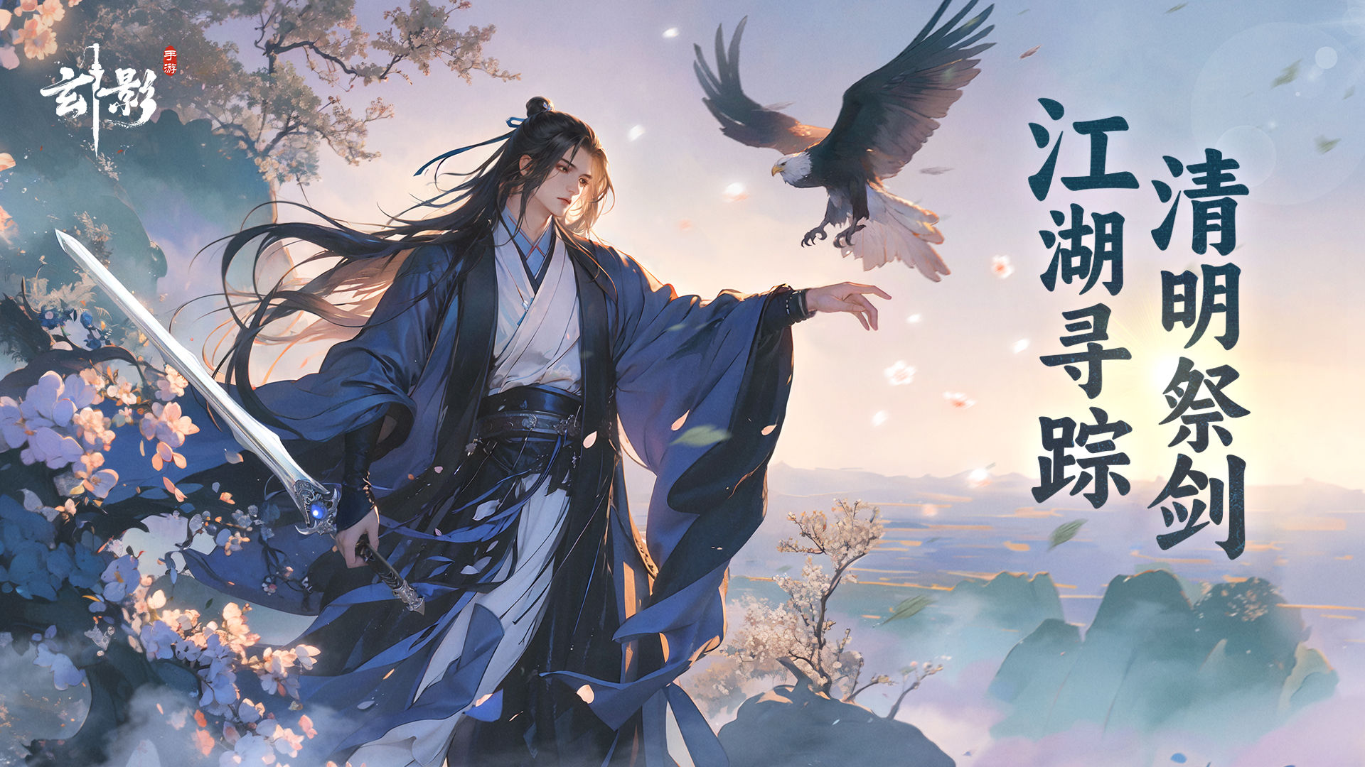 https://cdn.9game.cn/ieu-gdc-mng/108624/files/2025/04/03/f0b3b4eeb8ad453795a75a5546a22360.jpg