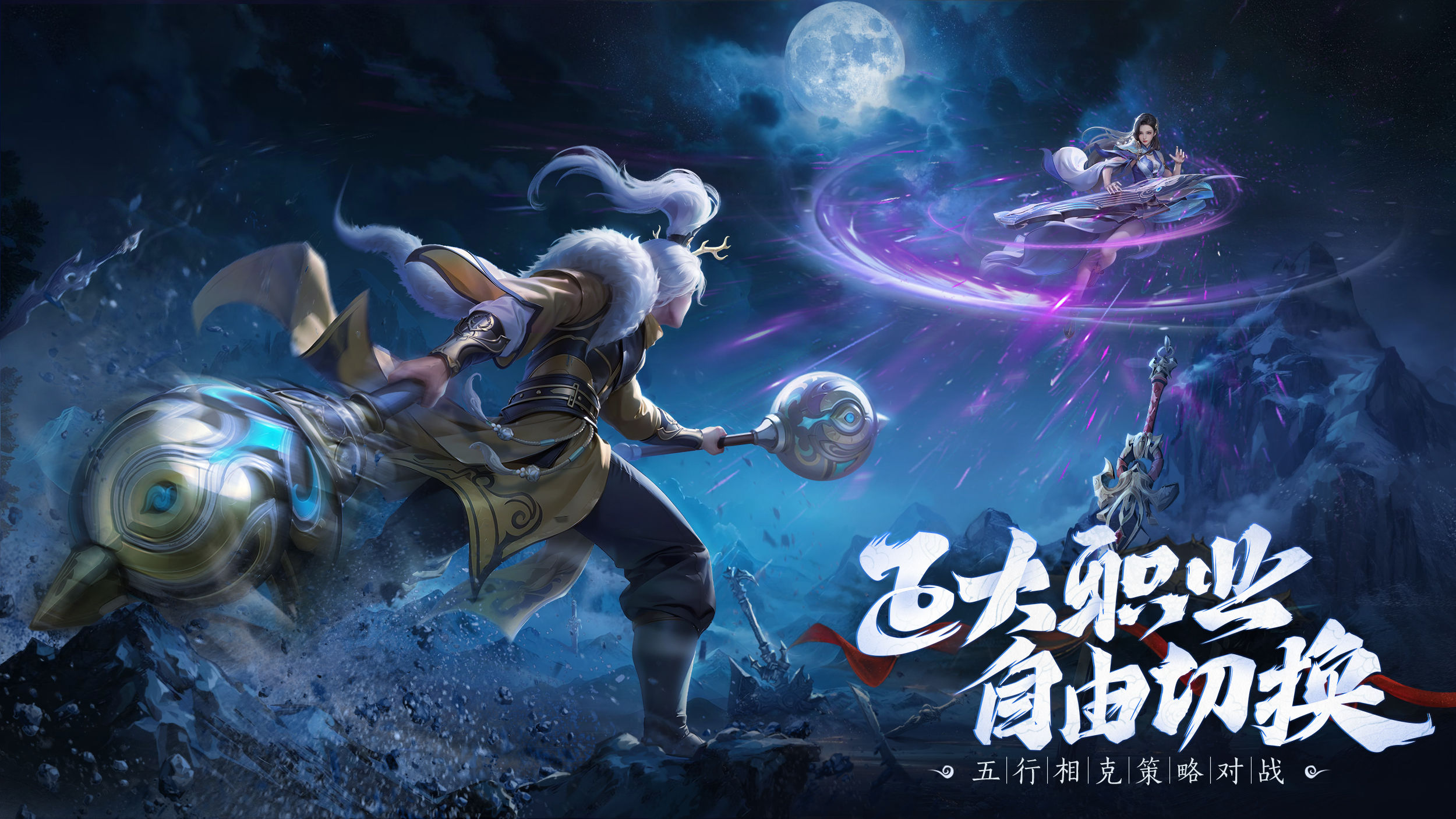 https://cdn.9game.cn/ieu-gdc-mng/108624/files/2025/04/27/0c4b99a925e14659b866ff98e68ba7b9.jpg