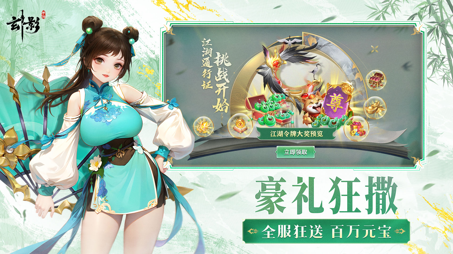 https://cdn.9game.cn/ieu-gdc-mng/108624/files/2025/04/27/c0df05c5e8204c15a4fc2f0d9fb5c585.jpg