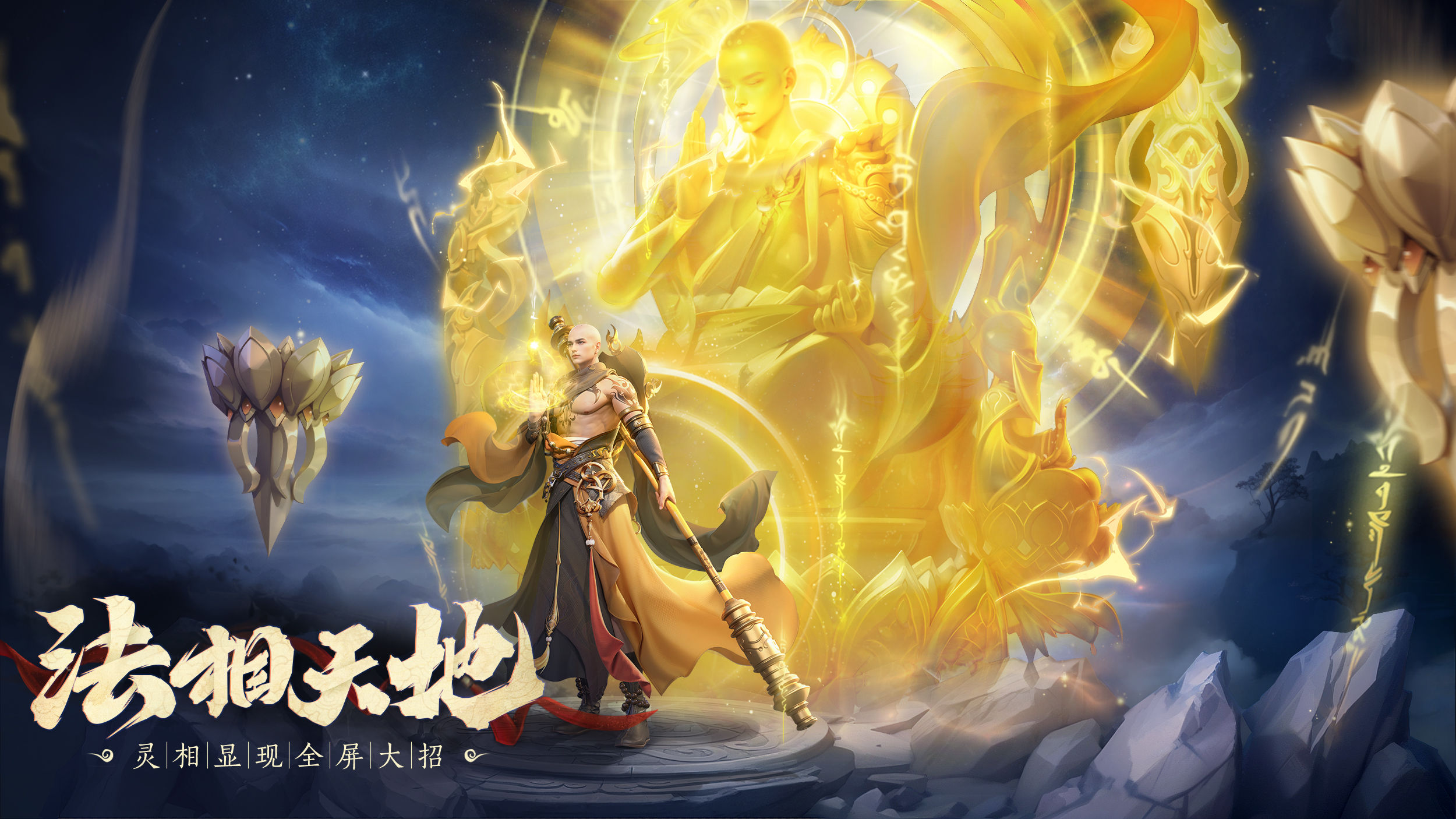 https://cdn.9game.cn/ieu-gdc-mng/108624/files/2025/04/27/d8258090afc047fbaa1dae01c808c52a.jpg