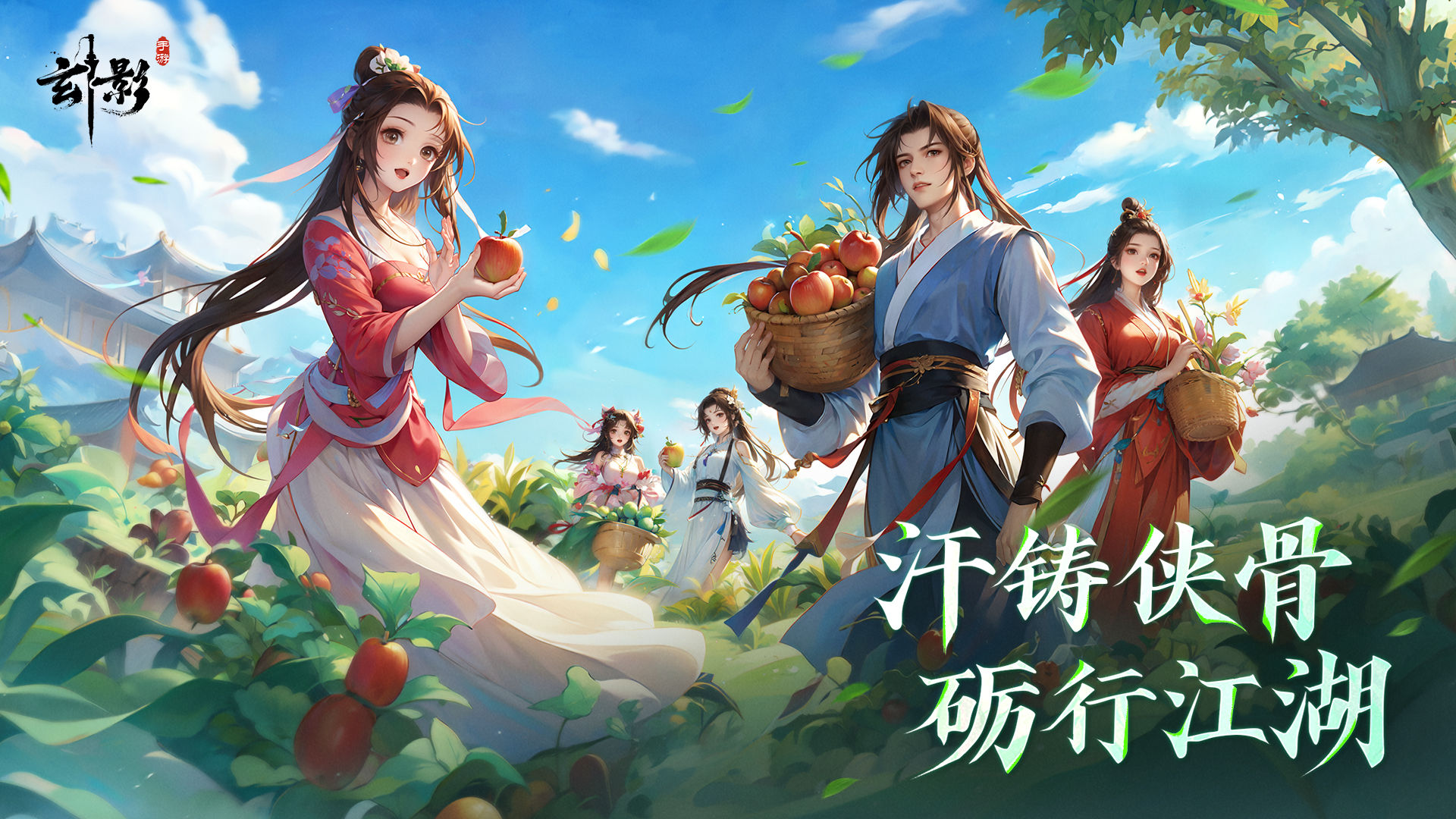 https://cdn.9game.cn/ieu-gdc-mng/108624/files/2025/04/30/9e6c4655c7844e95b22c4a24e438a6f2.jpg