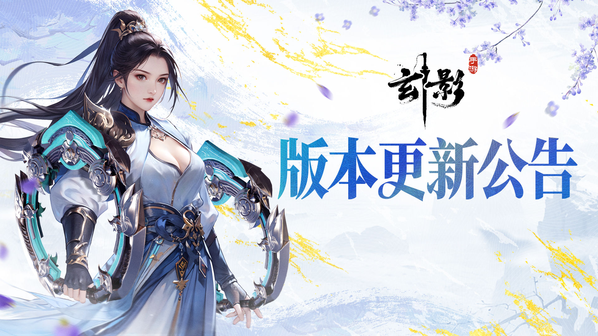 https://cdn.9game.cn/ieu-gdc-mng/108624/files/2025/05/09/eb3052b78a7746c49600e8718eb723c5.jpg