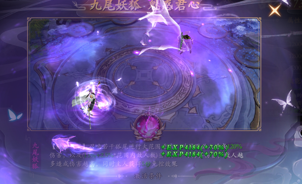 https://cdn.9game.cn/ieu-gdc-mng/108712/files/2025/03/20/34f620077b5b499e88dddcf3cafd31e2.png