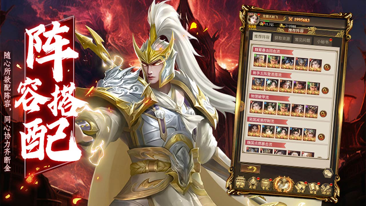 https://cdn.9game.cn/ieu-gdc-mng/108723/files/2025/07/01/28bcd549c9074ff2a7b1ccc9bc7ad3bd.png