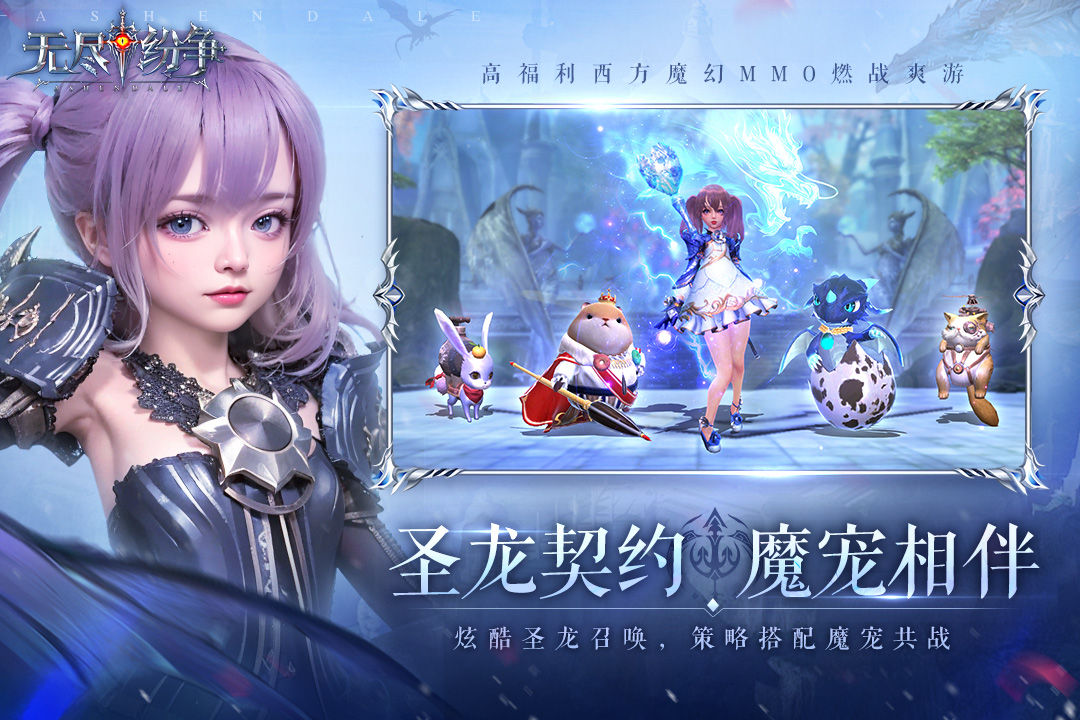 https://cdn.9game.cn/ieu-gdc-mng/108786/files/2025/04/22/51bdc8cde75644e691061cf6ff196879.jpg