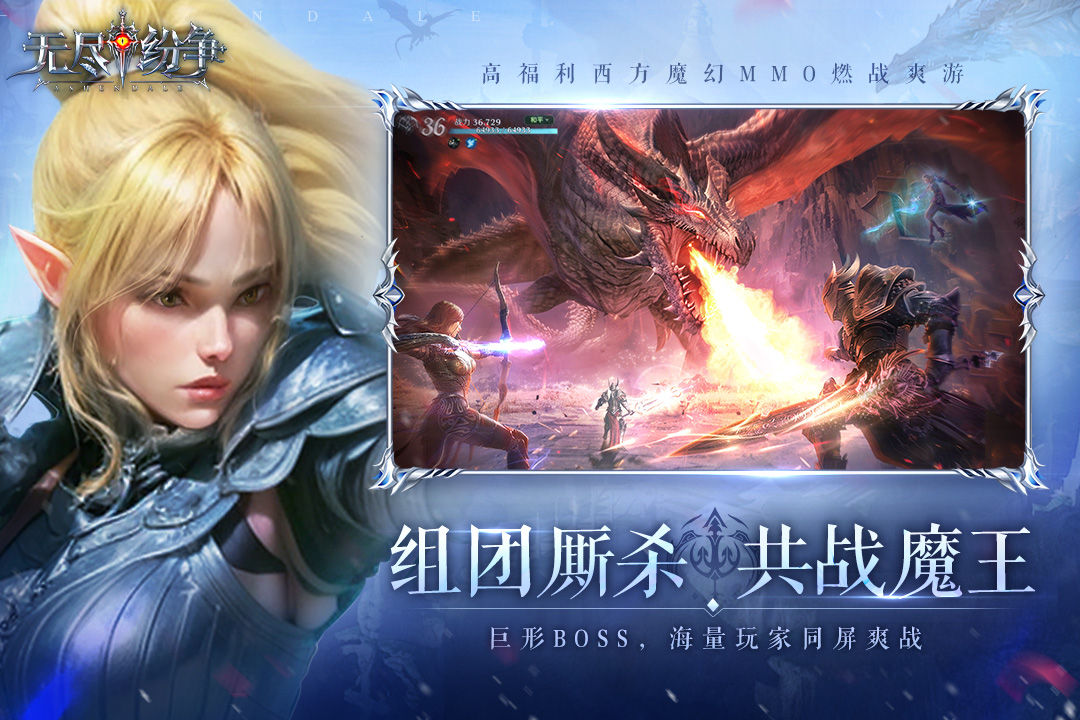 https://cdn.9game.cn/ieu-gdc-mng/108786/files/2025/04/22/6e865e6c82cd4e72abbf8cf2ce48f701.jpg