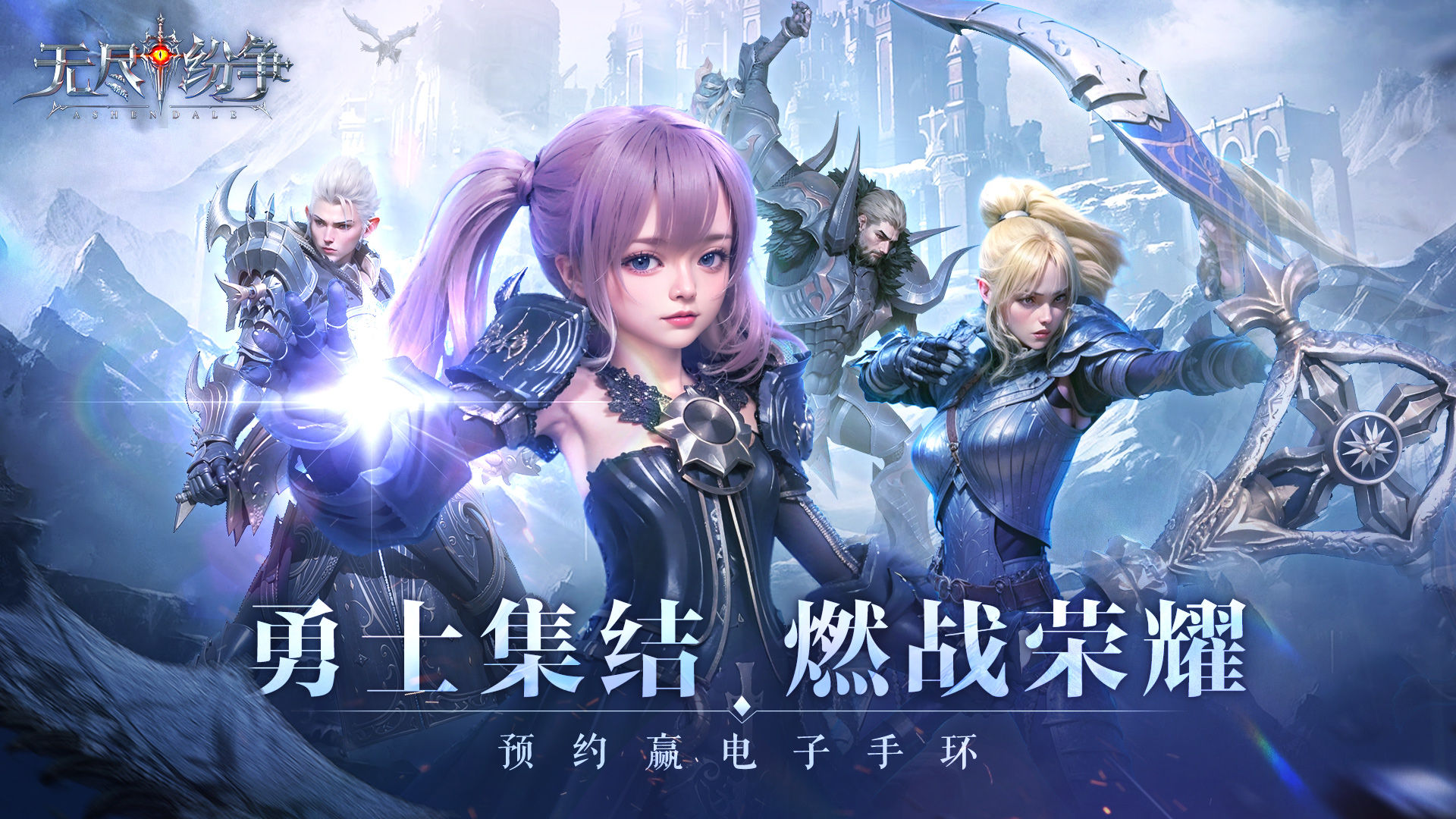 https://cdn.9game.cn/ieu-gdc-mng/108786/files/2025/04/22/834830b80ed44abdbea4c265d296cf26.jpg