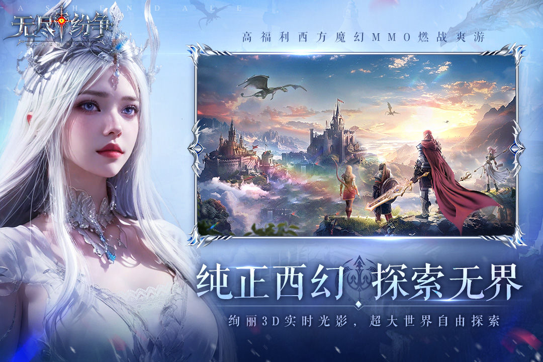 https://cdn.9game.cn/ieu-gdc-mng/108786/files/2025/04/22/94ffd82a906048e294c94cd8a7cf7452.jpg