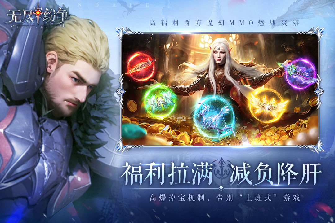 https://cdn.9game.cn/ieu-gdc-mng/108786/files/2025/04/22/e1445049d122491e8518fe5afa5cc1ef.jpg
