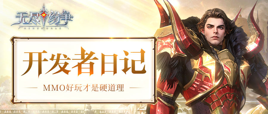 https://cdn.9game.cn/ieu-gdc-mng/108786/files/2025/06/26/712482fa3e094ad784eeaf30bfcda4ab.jpg