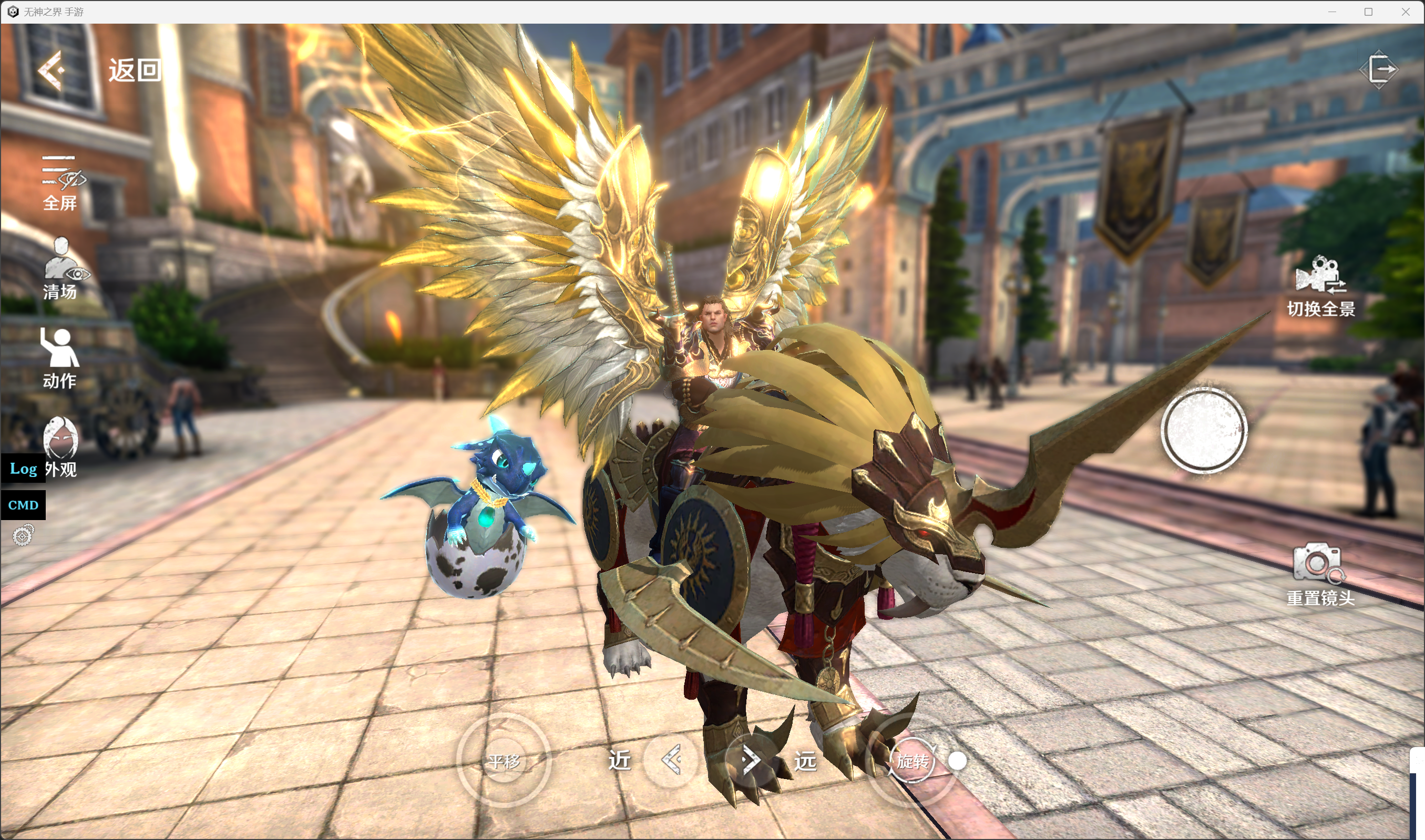 https://cdn.9game.cn/ieu-gdc-mng/108786/files/2025/06/26/b9a5d510d94d447eba7594459caa0fec.png