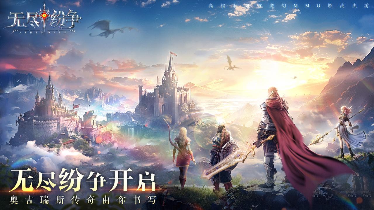 https://cdn.9game.cn/ieu-gdc-mng/108786/files/2025/08/11/2cf97e94b454432f82b3f1f3332aaca3.jpg