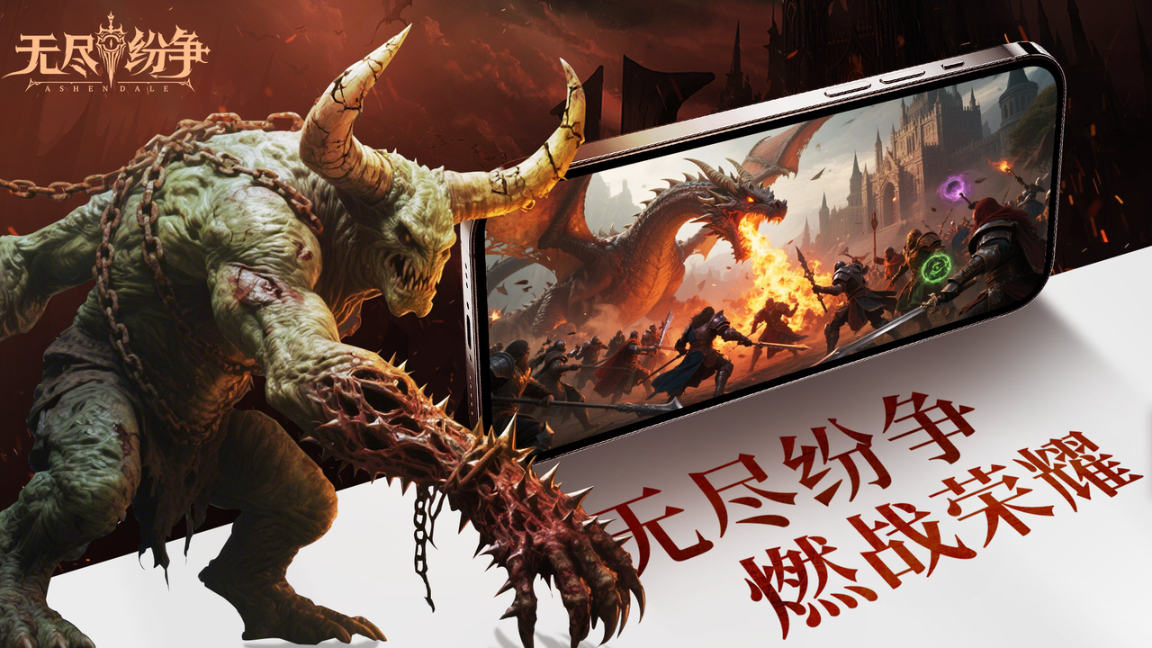 https://cdn.9game.cn/ieu-gdc-mng/108786/files/2025/08/11/3a1f44394087458099543a357823f29f.png