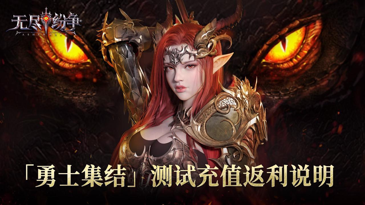 https://cdn.9game.cn/ieu-gdc-mng/108786/files/2025/08/11/3cd78b5df1f84dfb913245ff8855954e.jpg