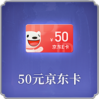 https://cdn.9game.cn/ieu-gdc-mng/108786/files/2025/08/11/c886ee00933d4d9c9fbfb48cd3b23026.png