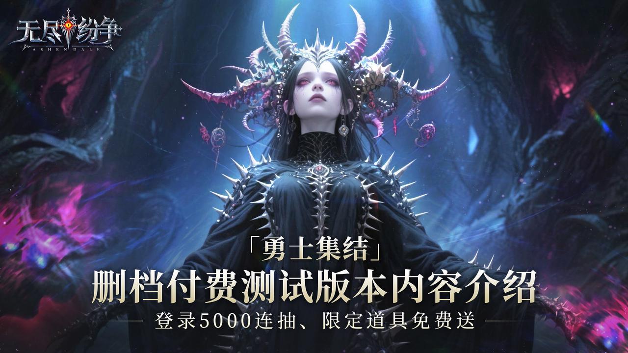 https://cdn.9game.cn/ieu-gdc-mng/108786/files/2025/08/11/d343c80ac5864589b974354e61e45aa2.jpg