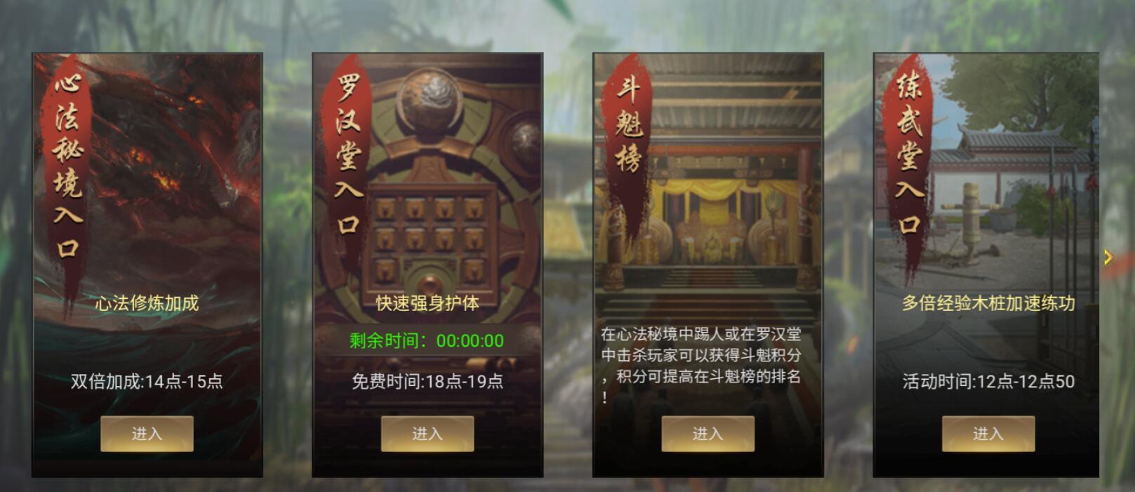 https://cdn.9game.cn/ieu-gdc-mng/108789/files/2024/09/05/2fc051aa578049c185c50c0a969d0b58.jpg