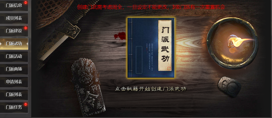 https://cdn.9game.cn/ieu-gdc-mng/108789/files/2024/09/05/4f59135a1cad4dd396d47a7e613adac3.png
