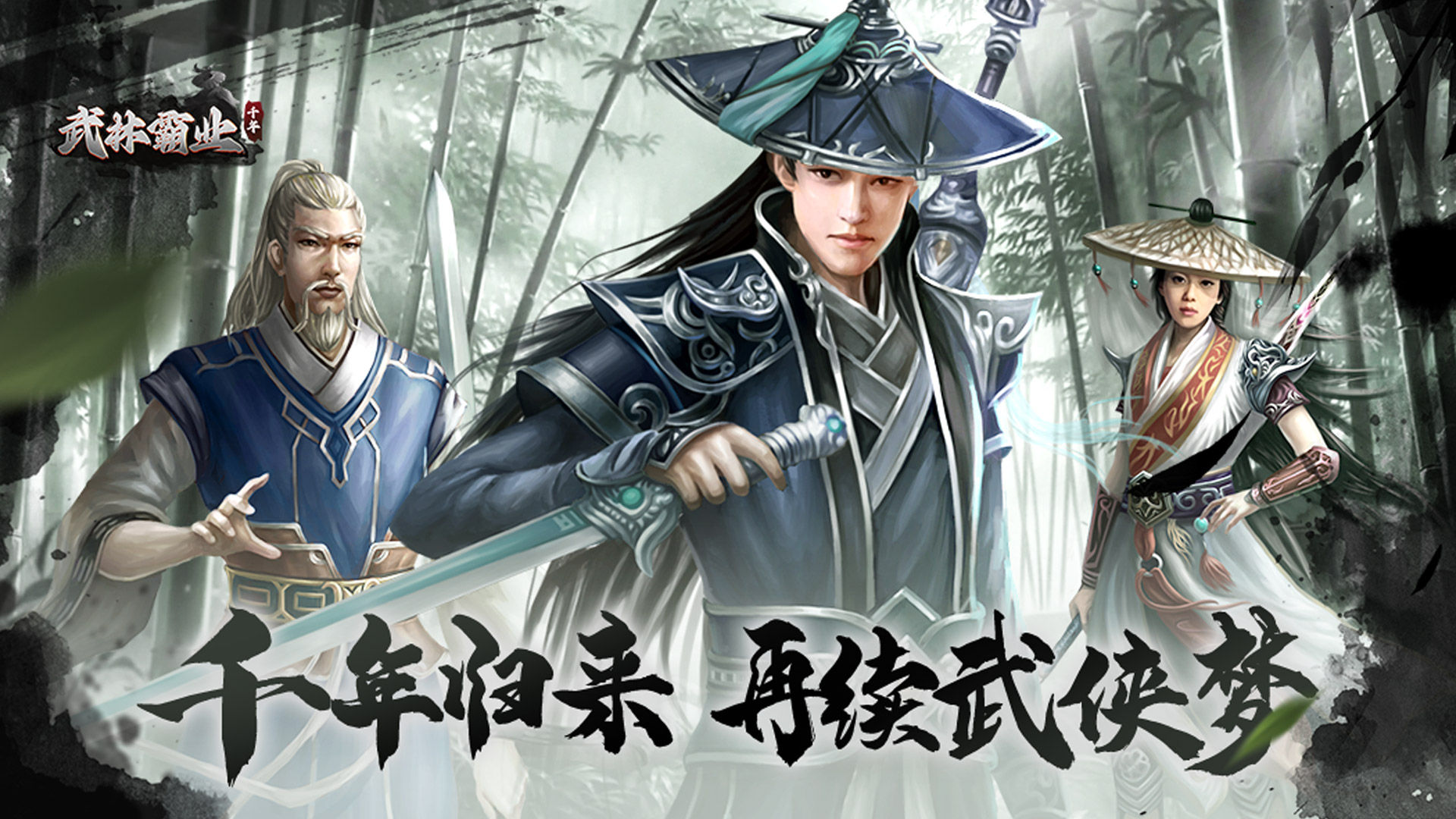 https://cdn.9game.cn/ieu-gdc-mng/108789/files/2024/09/05/4fd7b16eb8b04177b31c3629b7361a7d.jpg