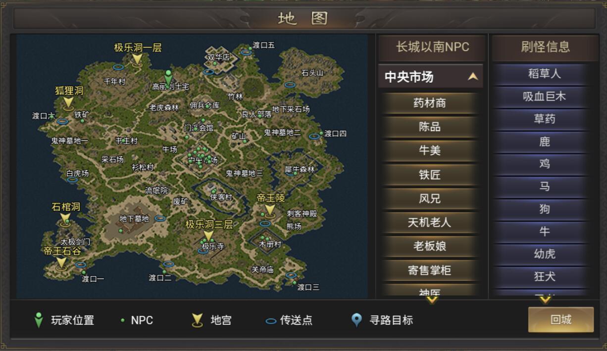 https://cdn.9game.cn/ieu-gdc-mng/108789/files/2024/09/05/502e6aedb075431f8d3e75fb07be4f93.jpg