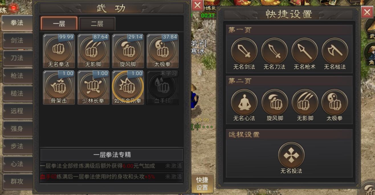 https://cdn.9game.cn/ieu-gdc-mng/108789/files/2024/09/05/f76e84f190ee407e9d53441a16b009e2.jpg