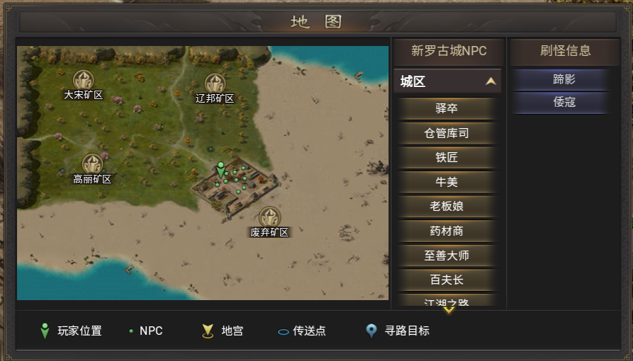 https://cdn.9game.cn/ieu-gdc-mng/108789/files/2024/09/12/0cfc6946ae8a431580cc773dc5246f88.png