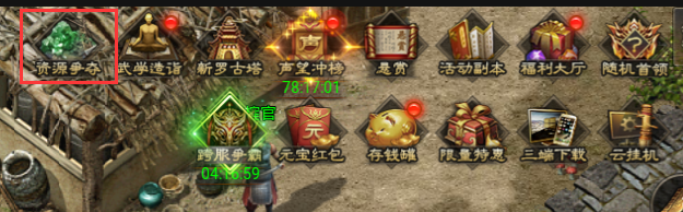 https://cdn.9game.cn/ieu-gdc-mng/108789/files/2024/09/12/280fefa91b014363ac4f5df1634cd942.png