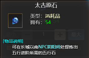 https://cdn.9game.cn/ieu-gdc-mng/108789/files/2024/09/12/2865f2f428624fd687b131e1a3785327.png