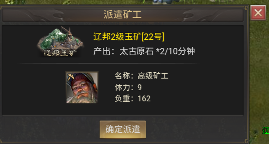 https://cdn.9game.cn/ieu-gdc-mng/108789/files/2024/09/12/340d0d5fddfa450cb3eda49cce443370.png