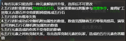 https://cdn.9game.cn/ieu-gdc-mng/108789/files/2024/09/12/378fafc350524833bd9df624e1b95eb4.png