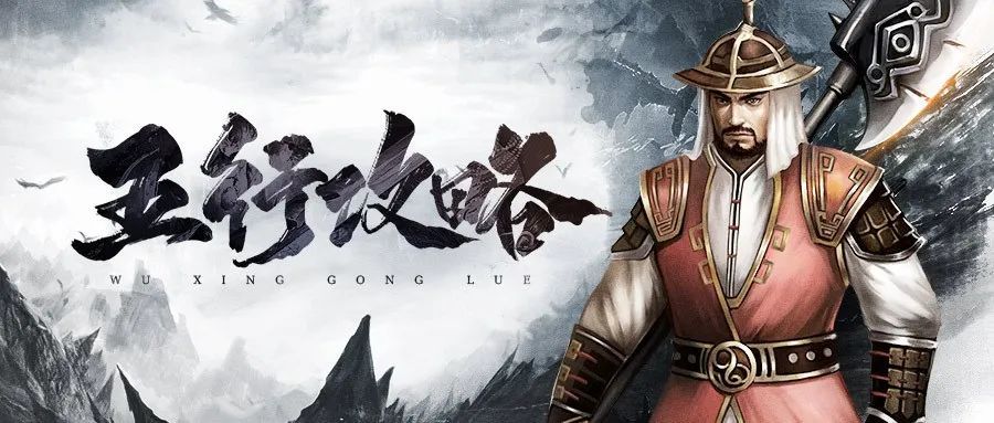 https://cdn.9game.cn/ieu-gdc-mng/108789/files/2024/09/12/5f06b1ee48d945f4b24f29e466fefa77.jpg