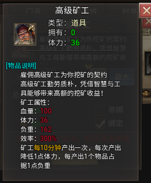 https://cdn.9game.cn/ieu-gdc-mng/108789/files/2024/09/12/6ae7eaa5472c40e9837ee51d93e4e9f5.png